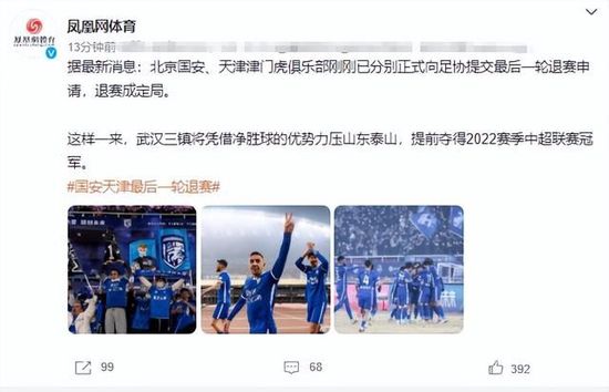 国产成人91青青草原精品